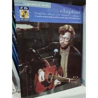 GUITAR SIGNATURE LICKS - ERIC CLAPTON UNPLUGGED W/CD (HAL)073999952506