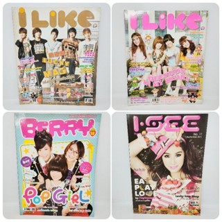 นิตยสาร I LIKE , BERRY หนังสือมือสอง