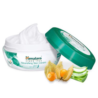 Himalaya Herbals Nourishing Skin Cream 50ml ครีมบำรุงผิวสูตรเติมเต็มความชุ่มชื่น ฟื้นฟูผิว