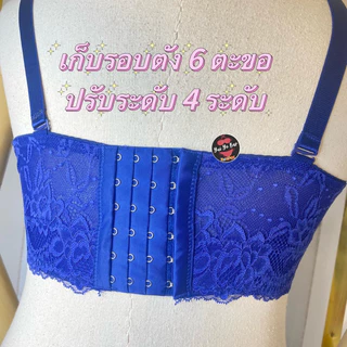 238222^บรา6 ตะขอแต่งลูกไม้ครึ่งเต้า(Sizr38-50)เก็บเนื้อปลิ้นด้านข้างได้ดีC-D