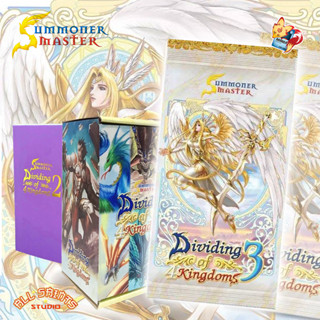 [Summoner Master] Summoner Master New Era - Booster Box - Dividing of 4 Kingdoms (D4K) (ซัมมอนเนอร์ มาสเตอร์)