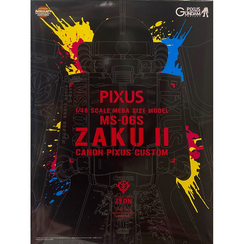 Mega size 1/48 MS-06S Zaku II Canon Pixus Custom
