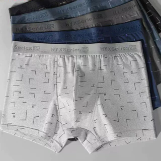 กางเกงในชาย ผ้านิ่ม ใส่สบาย ขอบไม่เจ็บ ของแท้100%กางเกงบ๊อกเซอร์ผู้ชายผ้าทอ สำหรับวัยรุ่นชายไทย underwear