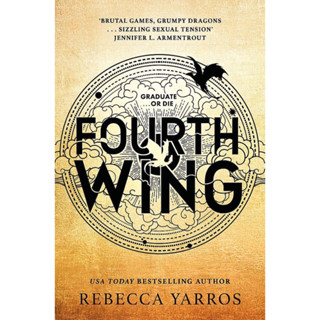 (พร้อมส่ง) หนังสือภาษาอังกฤษ Fourth Wing ฉบับปกอ่อน(The Empyrean, 1) by Rebecca Yarros