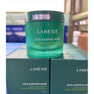 [พร้อมส่ง]สูตรใหม่❗Laneige Special Care Cica Sleeping Mask 60ml