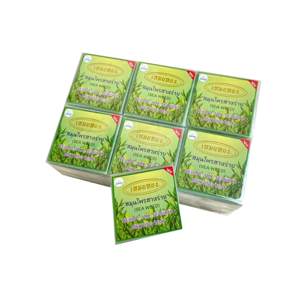 ยกแพ็ค 12ก้อน สบู่เหมยหยง 65g. สบู่ เหมยหยง สมุนไพรสาหร่าย สบู่สมุนไพรสาหร่าย กาลอง Galong