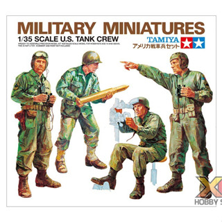 [Tamiya] 1/35 : U.S. Tank Crew (TA 35004)