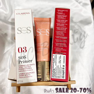 ป้ายไทย_ของแท้100%_Clarins SOS Primer