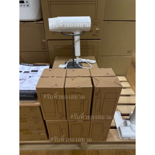 MUJI Negative ION Hair Dryer (1200 W) - มูจิ ไดร์เป่าผมไอออนลบ