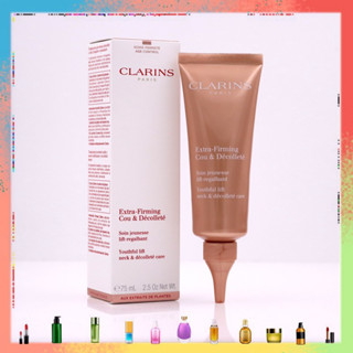 CLARINS Extra Firming Cou &amp; Decollete youthful lift neck Decollete care 75ml ครีมทาคอ คลาแรงค์