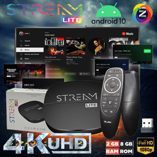 GMMZ STREAM LITE Android 10 Ultra HD 4K. กล่องดูทีวีผ่านอินเตอร์เน็ต พร้อมแอพดูทีวี (REMOTE VOICE CONTROL รุ่น GLA-030)