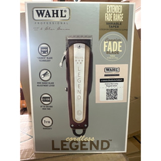 #Wahl  #Legend #Cordless ปัตตาเลี่ยน ไร้สาย รีเจ้น คอร์ดเลส ฟันรอง8 เบอร์