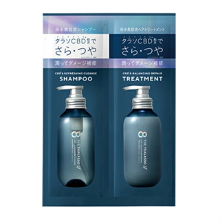 [8 The Thalasso]【CBD】Trial Set_CBD&amp;Refreshing Cleanse Shampoo / CBD&amp;Balancing Repair Treatment_12ml [ส่งตรงจากญี่ปุ่น]