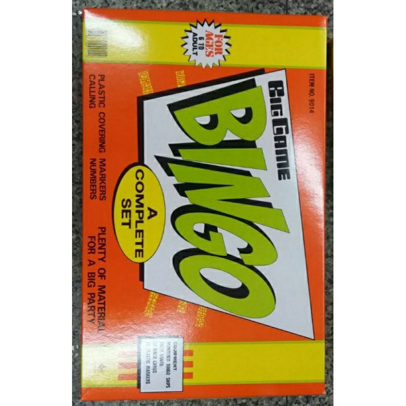 บิงโก แผ่นกระดาษ กล่อง เสริมทักษะ เล่นสนุก