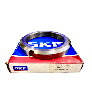 Bearing Lock Nut - KM24 (SKF)  น๊อตล็อคลูกปืน