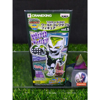 (ของแท้) WCF ไวด์ไทเกอร์ Vol.3 ไทเกอร์บันนี่ Wild Tiger Vol.3 - WCF Tiger &amp; Bunny Figure