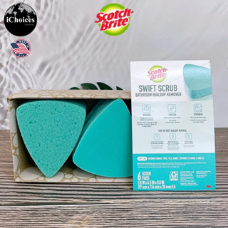 [Scotch-Brite] Swift Scrub Bathroom Buildup Remover 6 Count สก๊อตช์-ไบรต์ ฟองน้ำขัดคราบสกปรกในห้องน้ำ แผ่นขัดขจัดคราบ