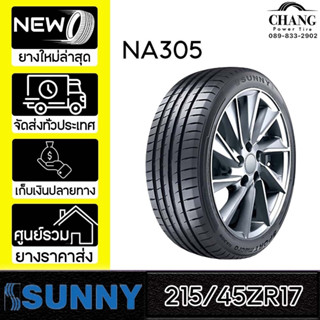 SUNNY รุ่น NA305 ขนาด 215/45ZR17