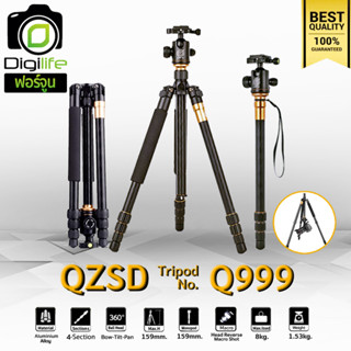 QZSD Tripod รุ่น Q999 Professional ขาตั้ง ขาตั้งกล้อง อเนกประสงค์ Monopod กลับหัว พาโนราม่า ถ่ายรูป ถ่ายวิดีโอ