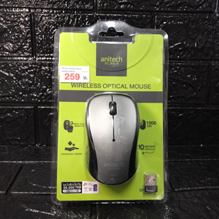 เมาส์ไร้สาย Anitech Wireless Mouse MW315-V