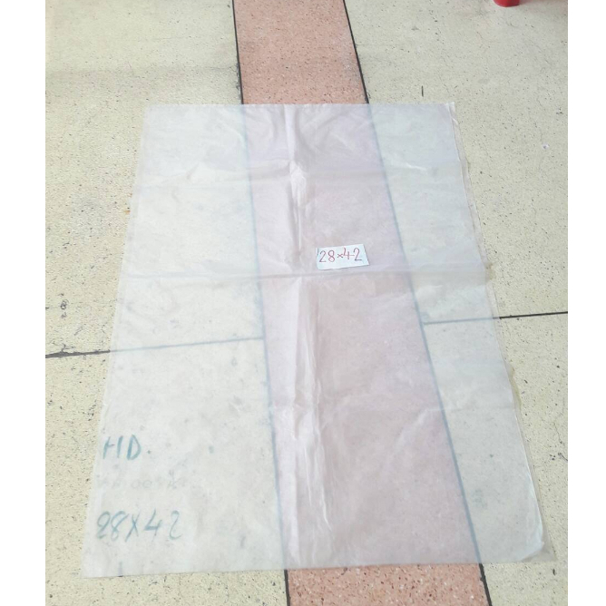 ถุงขุ่น.ถุงHD ถุงไอเดน(แพ็ค1กก.)กว้าง 28 นิ้วยาว 42 นิ้ว. ถุงพลาสติก ใบใหญ่ ขุ่นหนา ใส่ผ้านวม ตุ๊กตาตัวใหญ่ แพ็คเสื้อ - รูปที่ 2