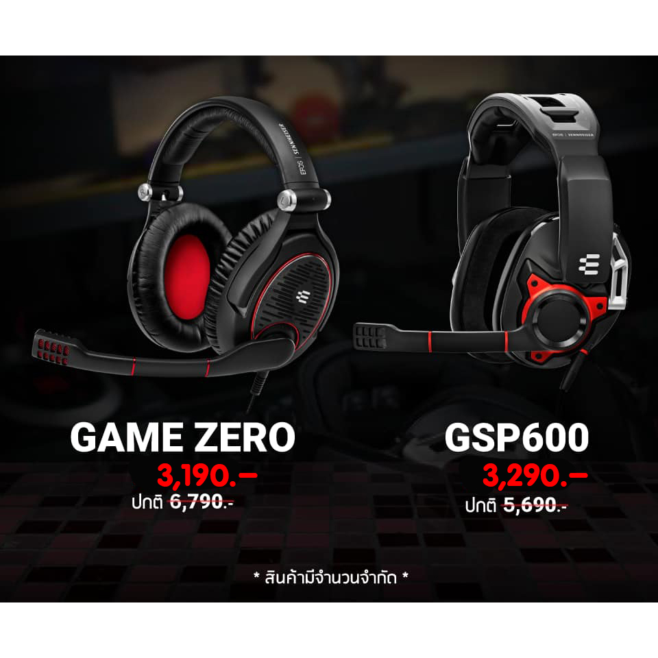 EPOS /Sennheiser Game Zero/GSP 600 /601/602 Professional Gaming Headset