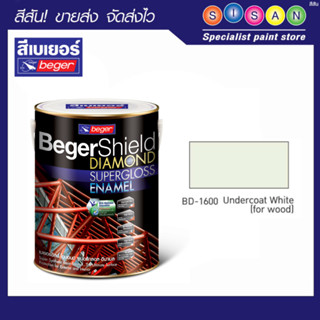 Beger เบเยอร์ชิลด์ ไดมอนด์ สีรองพื้นไม้กันเชื้อรา # BD-1600 1 ก.ล