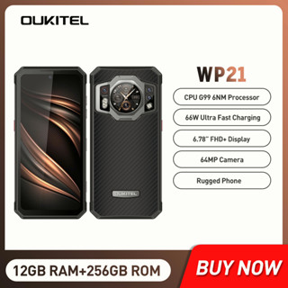 Oukitel Wp21 โทรศัพท์มือถือ วิสัยทัศน์กลางคืน 9800 Mah 12Gb+256Gb กล้อง 64Mp 66W 120 Hz Helio G99