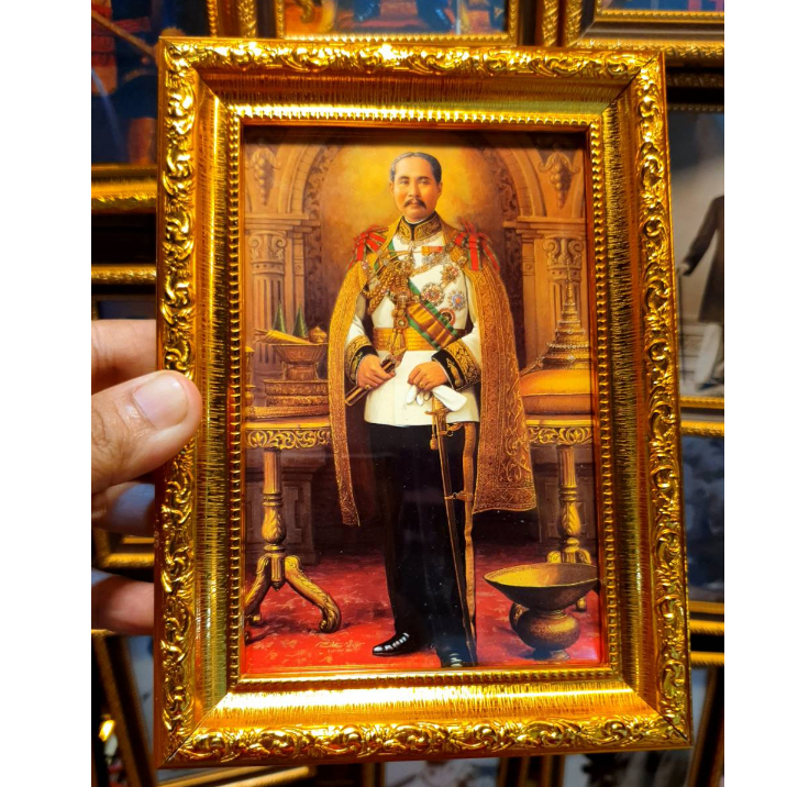 กรอบรูป รัชกาลที่ 5 ขนาด13x19 ซม.