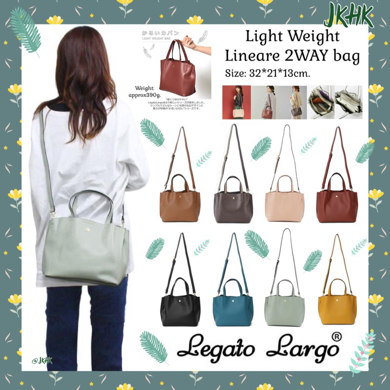 Clearance Sale: #LH-P0002 :Legato Largo Light Weight Boston Bag