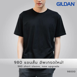 GILDANOFFICIAL เสื้อยืด GILDAN แอนวิล ANVIL 980 แขนสั้น อัพเกรดใหม่!