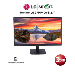 LG 27MP400-B 27"IPS 1920X1080,250CD/5MS/1000:1/D-Sub,HDMI/BLACK ฿ 4,600 ฿4,589