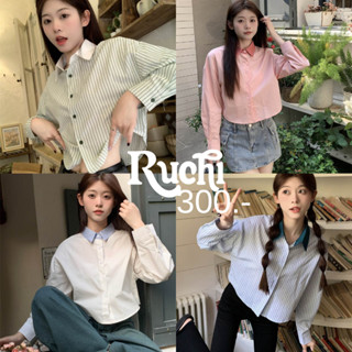 RUCHI - เสื้อแขนยาว two tone shirt แต่งปกสลับสี ตัวสั้น ผ้าลื่นๆนุ่มๆ ไม่แข็ง มี4สี เลยค่ะ