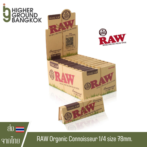 [ของแท้ 100%] RAW Organic Connoisseur 1 1/4 with filter tips 78 mm. กระดาษโรล RAW rolling paper [แบบ