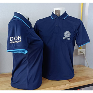 เสื้อโปโลปักกรมทางหลวง มีปักแขนDOH Poliganผ้าcool