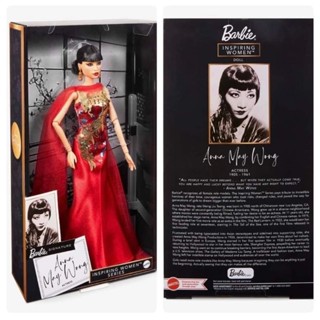 บาร์บี้ใหม่ล่าสุด Barbie Inspiring Women Series - Anna May Wong