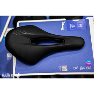 เบาะ SELLE ROYAL SRX ( Short Nose Cushion )