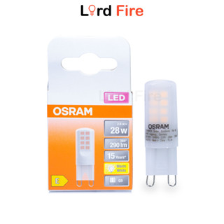 OSRAM หลอด LED Capsule PIN 30 2.6W/827 2700K G9 หลอดแคปซูล แบรนด์เยอรมัน มาตรฐานโลก