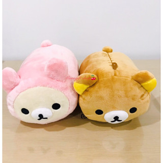 ตุ๊กตา Rilakkuma,Korilakkuma