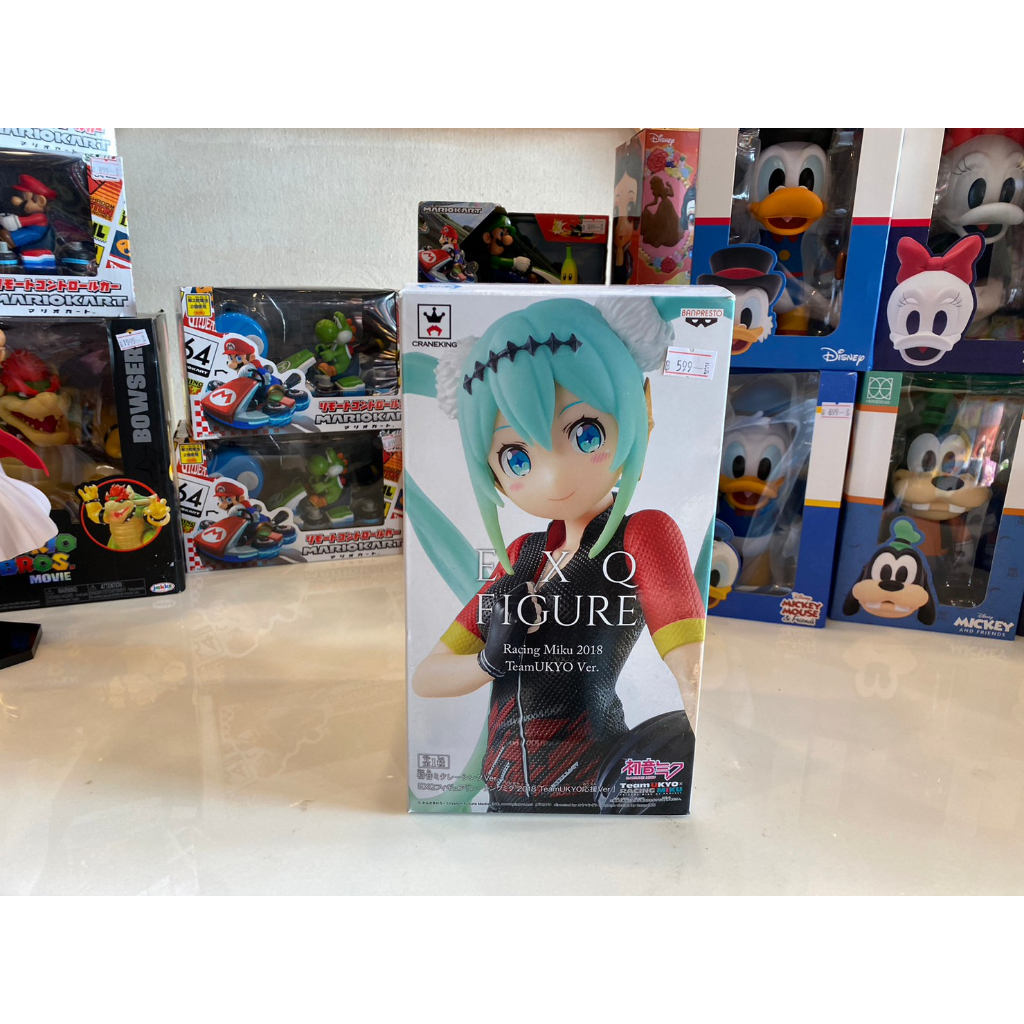 EXQ Figure Racing Miku 2018 Teamukyo : Hatsune Miku