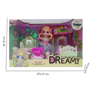 Clever Toys ตุ๊กตาตาหวาน ห้องนอน สีสุ่ม