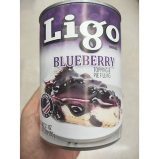 Ligo Buleberry Topping Pie Filling บลูเบอร์รี่ กวน สำหรับสอดไส้พาย 595 กรัม