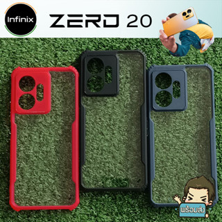 เคส  Ultra Hybrid ขอบยางกันกระแทก ฝาหลังใส (คละสี) สำหรับ Infinix Zero 20