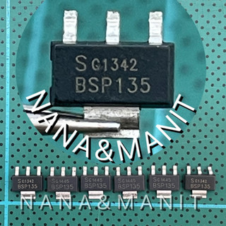 BPS135 N-FET SOT-223 120mA 600V ใช้กับรถ แพ็คละ 5ตัว พร้อมส่งจากไทย🇹🇭