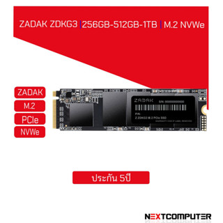 ZADAK ZDKG3 M.2 PCIe NVWe Gen3x4 256GB 512GB 1TB