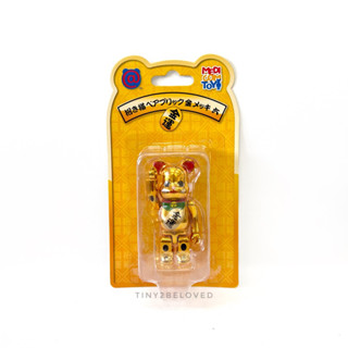 Be@rbrick 100% Lucky Cat Gold