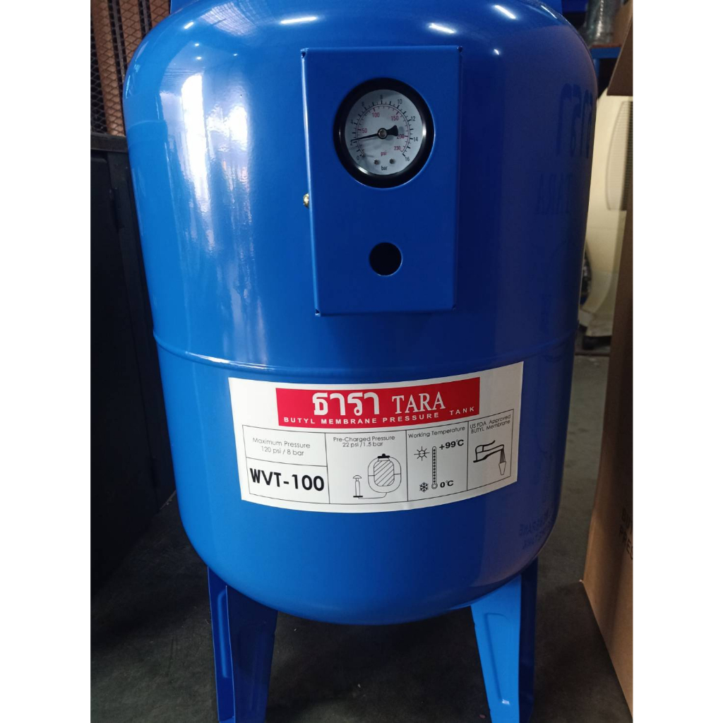 ถังแรงดันปั๊มอัตโนมัติ (Pressure Tank) รุ่น WVT-100 ขนาด 100 ลิตร , Litre ยี่ห้อ TARA ธารา