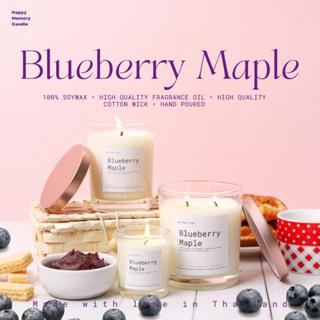 📌กลิ่นใหม่ (มีฝาขายแยกนะคะ ☺️) เทียนหอม (กลิ่น Blueberry Maple  Pancakes) เทียนหอมไขถั่วเหลือง100%