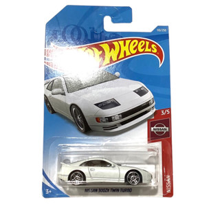 Hotwheels Nissan 300ZX Twin Turbo งานปีเก่า 2019 New Model สีแรก