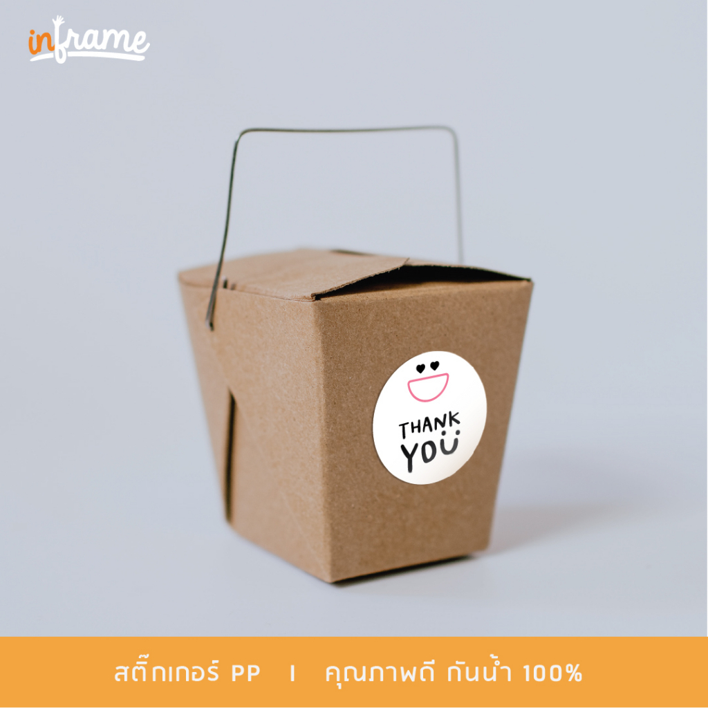 LB-THANKYOU-0001 สติ๊กเกอร์ข้อความ Thank you "ไอคอนยิ้ม" รูปที่ 6